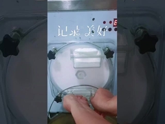 আইসক্রিম প্রস্তুতকারক