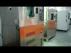 ক্লাইমেটিক টেস্ট চেম্বার