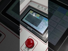 অনুভূমিক প্রসার্য পরীক্ষার মেশিন