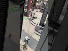 টেনসাইল টেস্টিং মেশিন