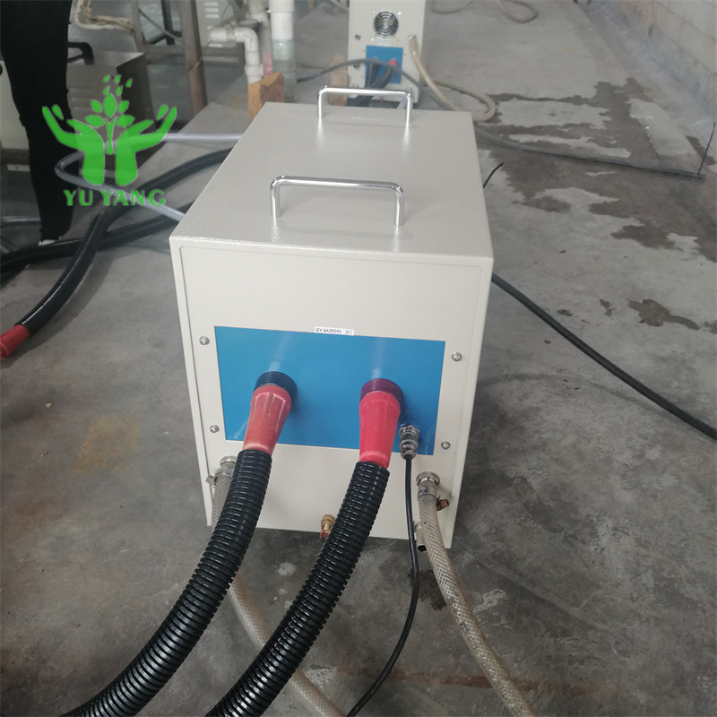 কপার টিউব ক্যাপের জন্য 7.5L/মিনিট 0.06-0.12Mpa ইন্ডাকশন হিটিং মেশিন