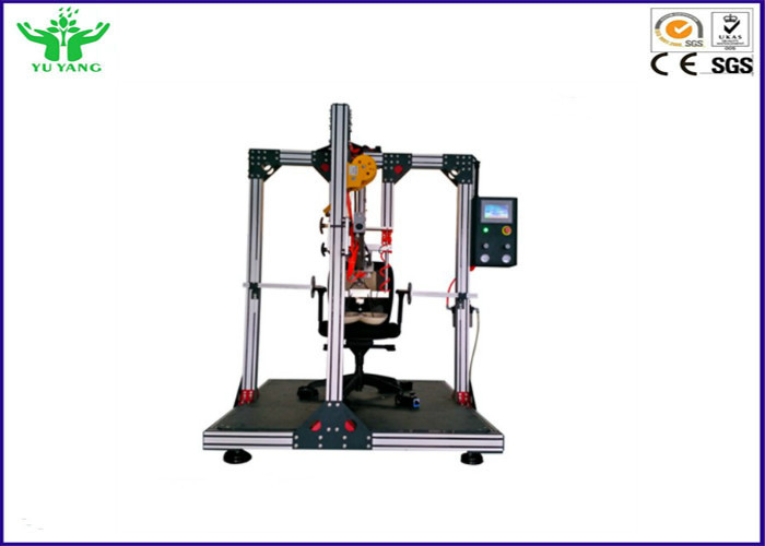 30 ~ 65cm আসন উচ্চতা পরীক্ষা মেশিন / সীট ইমপ্যাক্ট টেস্ট মেশিন 200mm QB / T2280