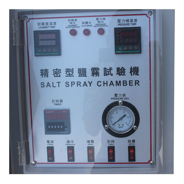 কৃত্রিম পরিবেশগত অবস্থা এবং পণ্যের ক্ষয় প্রতিরোধের জন্য উন্নত লবণ স্প্রে টেস্ট চেম্বার, নির্ভুলতা সহ