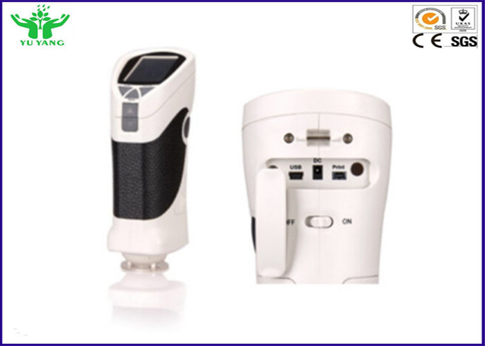 AC220V টেক্সটাইল টেস্টিং সরঞ্জাম, 0.5 দ্বিতীয় 8mm পোর্টেবল ডিজিটাল রঙিন