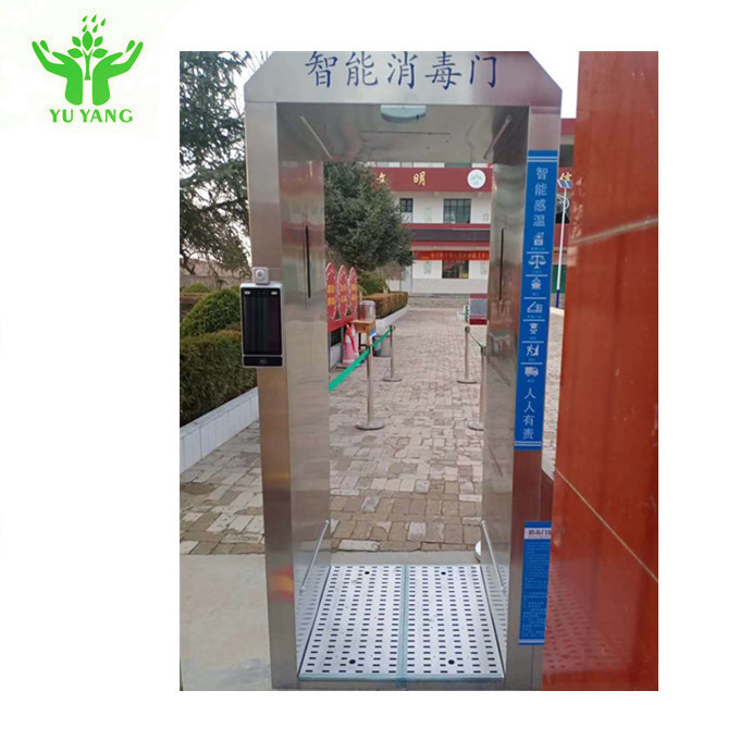 শারীরিক তাপমাত্রা সনাক্তকরণ এবং অ্যালার্ম সিস্টেমের জন্য ইনডোর হাত নির্বীজনকরণ টানেল গেট