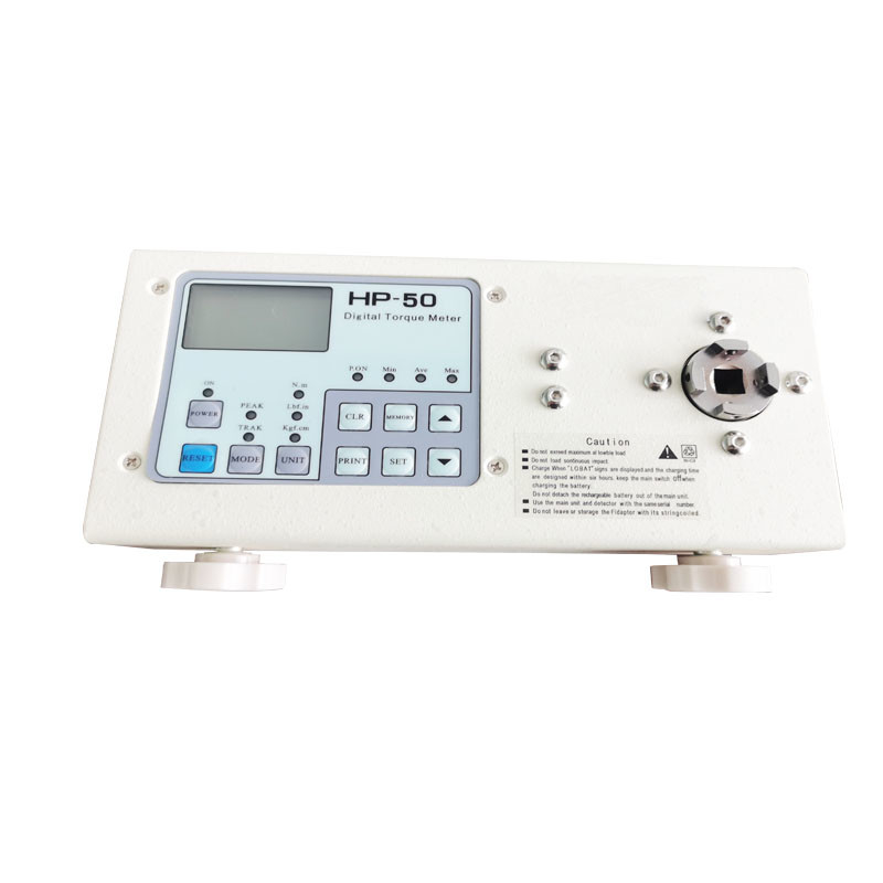 HP-50 মোটর পরীক্ষক বৈদ্যুতিক ব্যাচ বৈদ্যুতিক ড্রিল উচ্চ নির্ভুলতা সুইচিং ডিজিটাল টর্ক মিটার