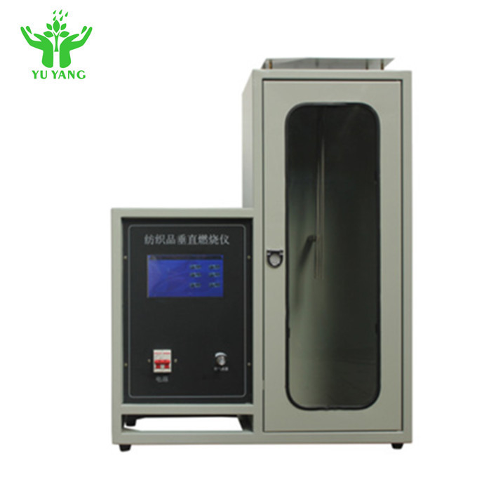 16 CFR 1615 25d কটন ফ্যাব্রিক বার্ন টেস্ট, ASTM 6413 ফ্যাব্রিকের জন্য জ্বলনযোগ্যতা পরীক্ষা