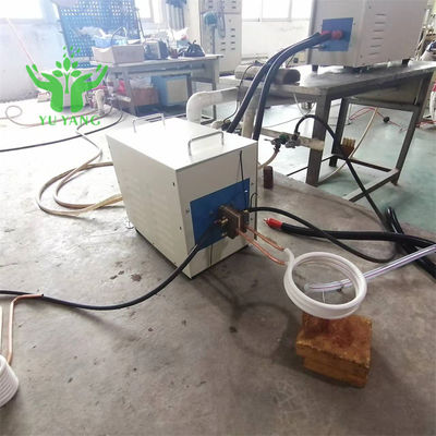 কপার টিউব ক্যাপের জন্য 7.5L/মিনিট 0.06-0.12Mpa ইন্ডাকশন হিটিং মেশিন