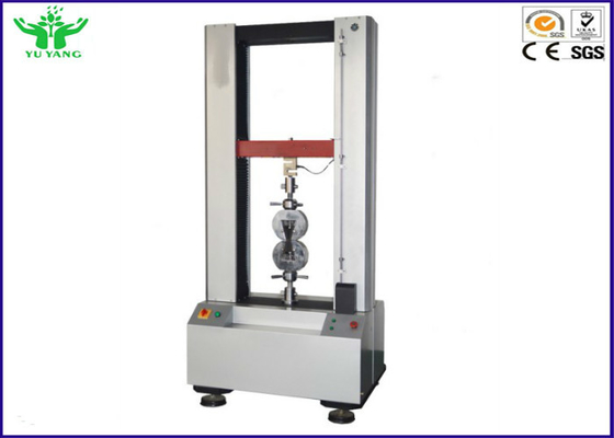 Multifunction প্রসার্য পরীক্ষা মেশিন 0.001 ~ 1000mm / মিনিট এসি 220V GB / T16491